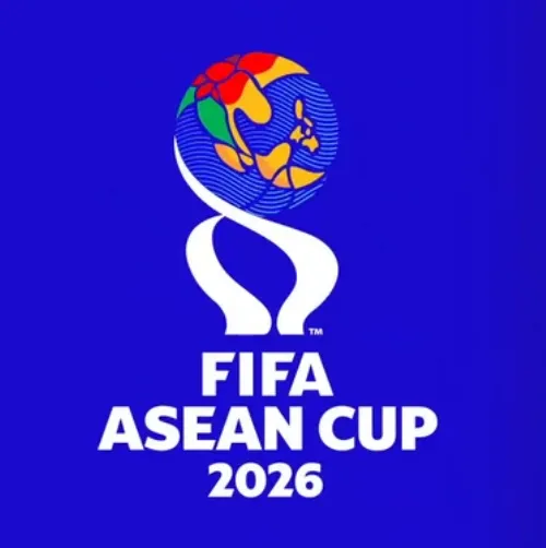 东盟杯第一级别决赛 印度尼西亚VS泰国20261005